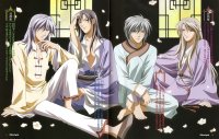 BUY NEW saiunkoku monogatari - 97442 Premium Anime Print Poster